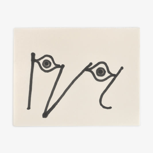 Anthony Miler - Drawing 44D