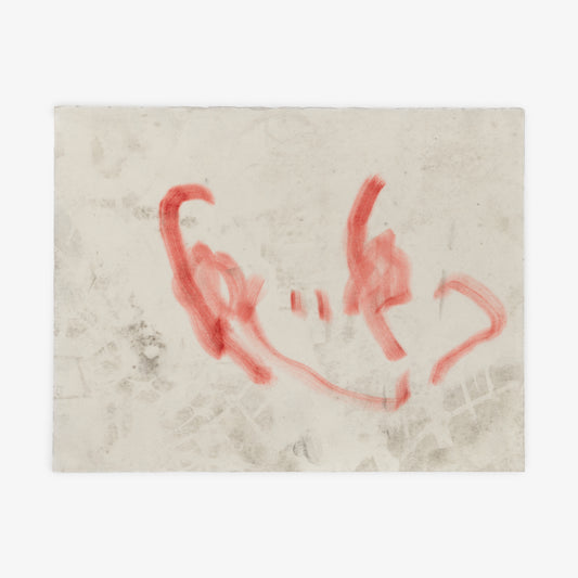 Anthony Miler - Drawing 4F