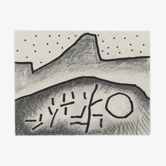 Anthony Miler - Drawing 6H